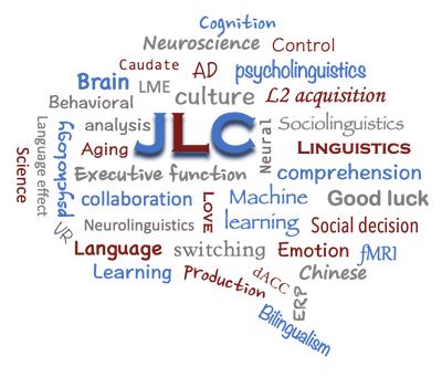 Welcome to Brain and Language Cogntion Lab!