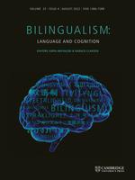 The stability and instability of the language control network: A longitudinal resting-state functional magnetic resonance imaging study
